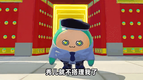 蛋仔派对浪哥吐血了游戏截图