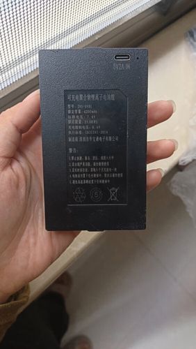 凯迪仕智能锁换电池缩略图