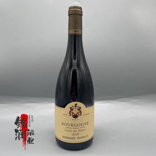 segure葡萄酒缩略图