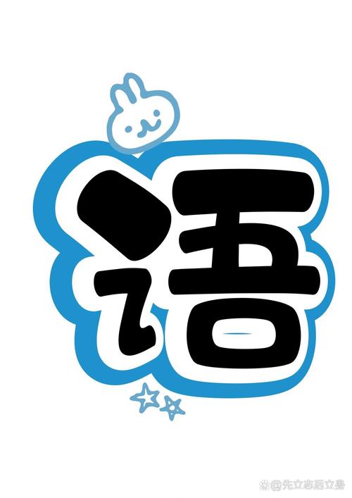 情侣一天不说话正常吗缩略图
