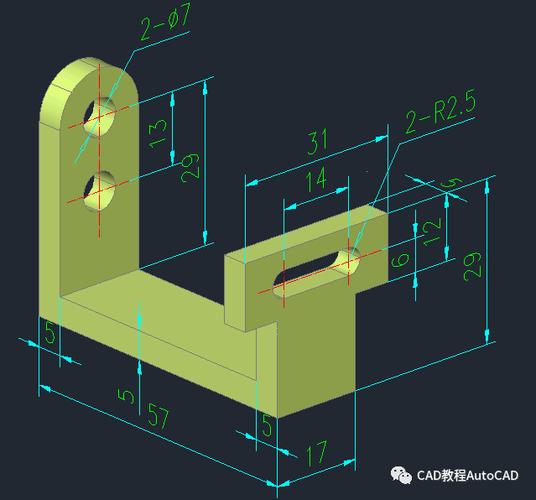 cad画3d立体图缩略图