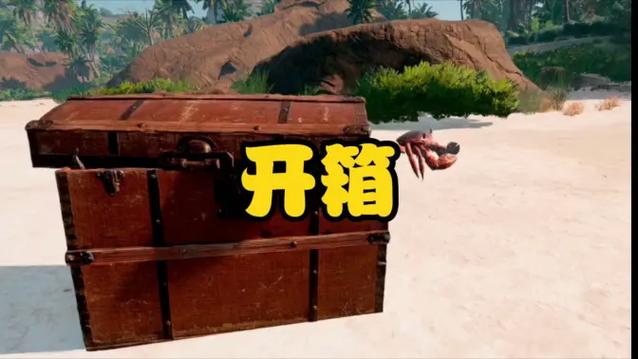 挨饿荒野资源不减反增缩略图