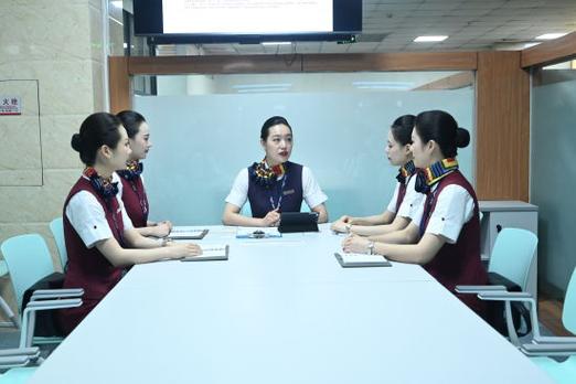 国航重庆分公司乘务员待遇缩略图