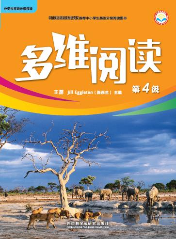 快点阅读官方网站入口游戏截图