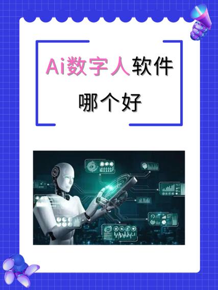 word文档数字自动填充游戏截图