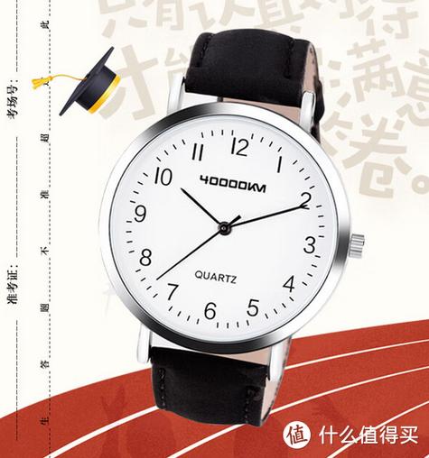 得力d82es怎么解方程缩略图