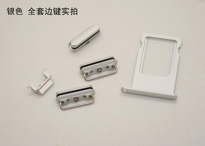 苹果6sp侧面静音键失效缩略图