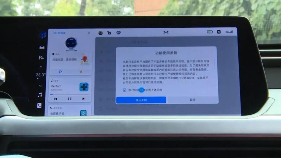 中控证是做什么工作的缩略图