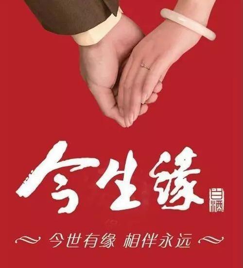 有缘网交友软件游戏截图