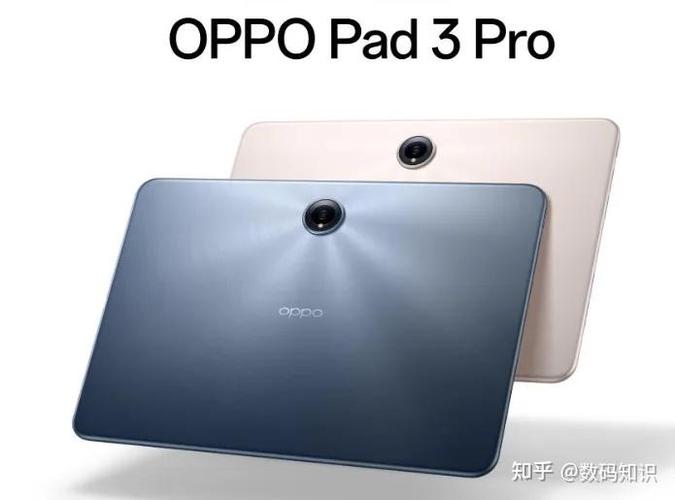 oppo绿色还是蓝色充电好缩略图