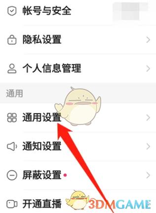 手机录视频关机了能不能恢复缩略图