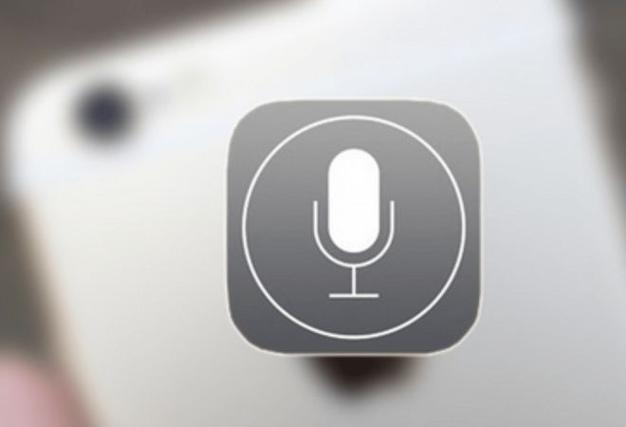 免费配音神器图标