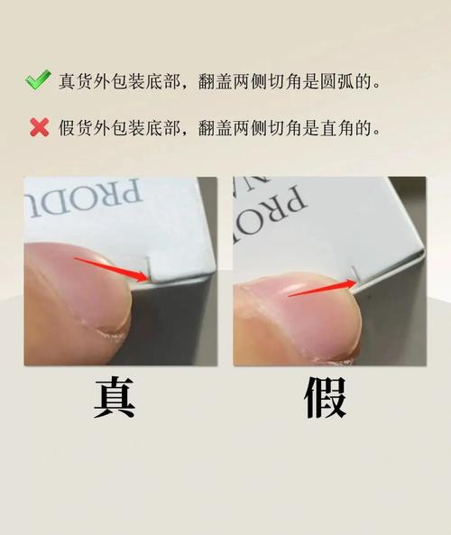 lava防伪查询入口官网游戏截图