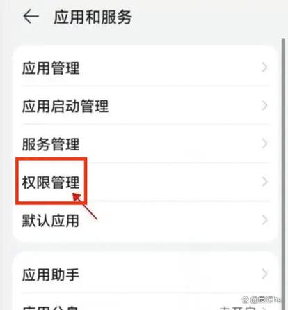 别人qq设置了权限 怎么能进入空间缩略图