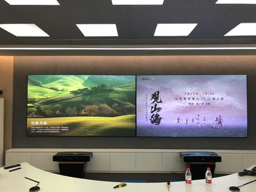 天象传媒缩略图