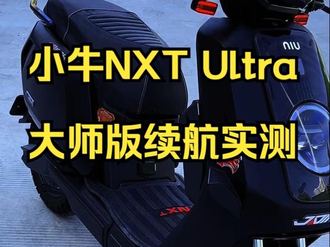 蓝牙耳机一般续航多久游戏截图