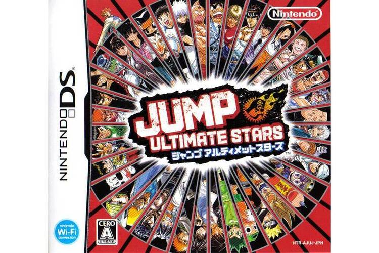 jump终极明星大乱斗UP缩略图