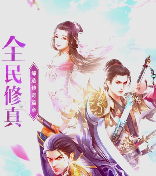 生子继承类的君主游戏