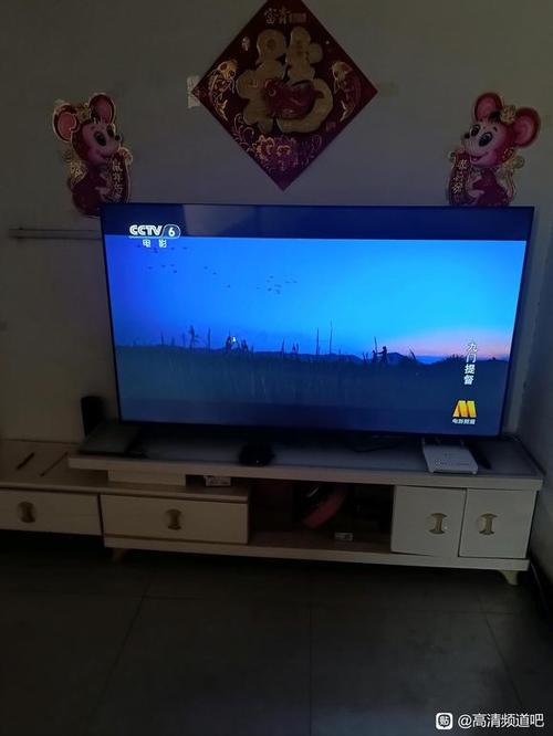 河南IPTV_V4.1.8Z游戏截图