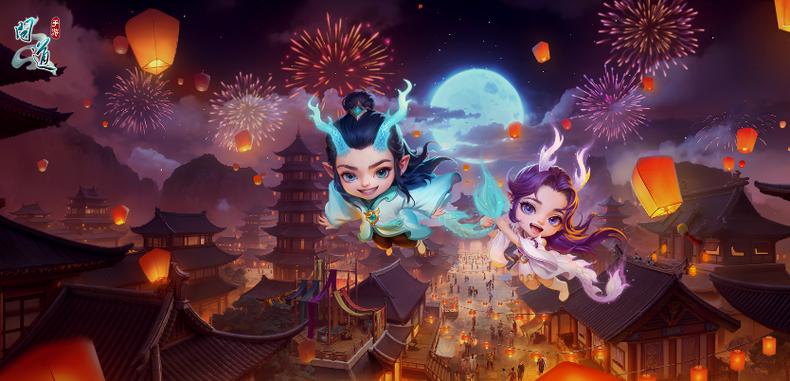 问道手游雷怪羽化需要多少羽化丹缩略图