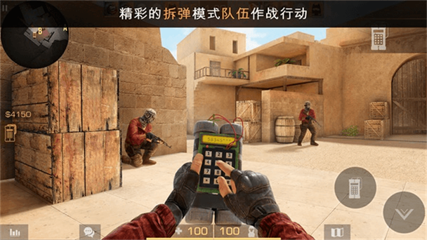 对峙2最新辅助群缩略图