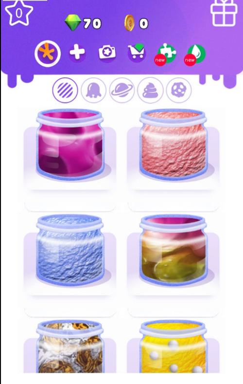 粘液模拟器破解版中文版2023图标