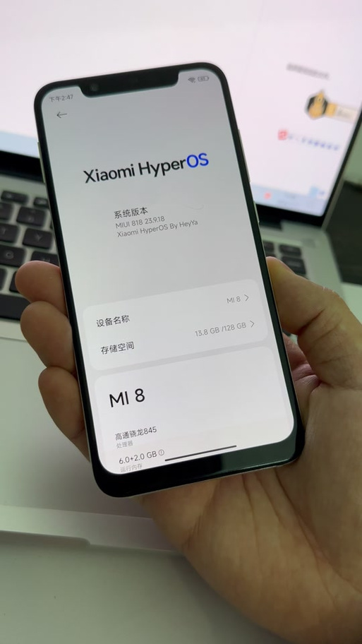 小米mix3被偷能刷机解开吗缩略图