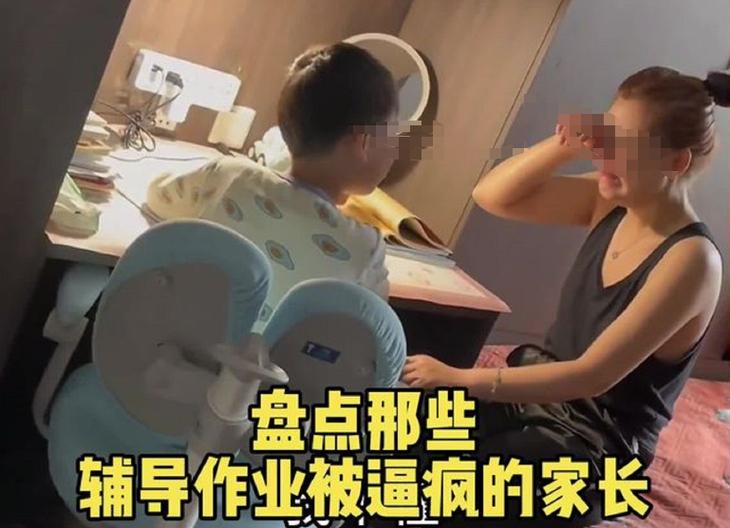 崩溃大陆修改器免root缩略图