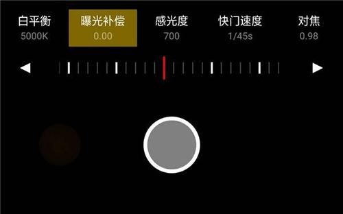 oppo感光校准怎么设置缩略图