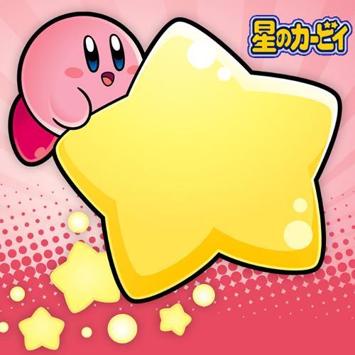甜心攻略bystar星比游戏截图