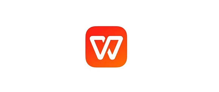 电脑版wps下载游戏截图