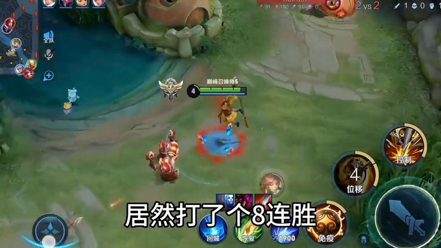 王者最厉害5个英雄缩略图