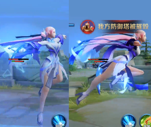 王者荣耀貂蝉P图缩略图