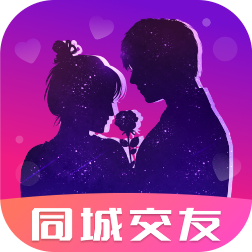 有你相伴交友平台缩略图