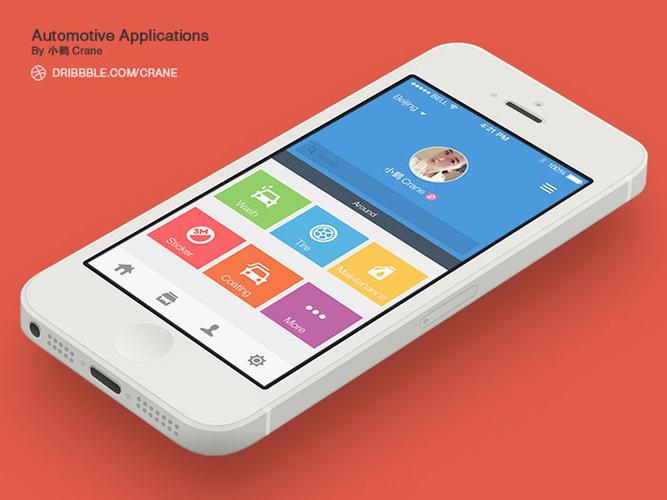 灵气色彩app最新版本更新内容分享缩略图