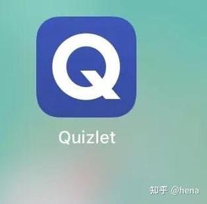 quizlet官方免费下载安卓游戏截图