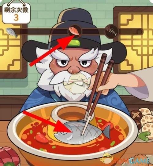 脑洞大闯关游戏截图