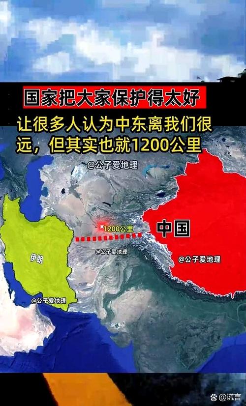 我的世界攻击距离是多少缩略图