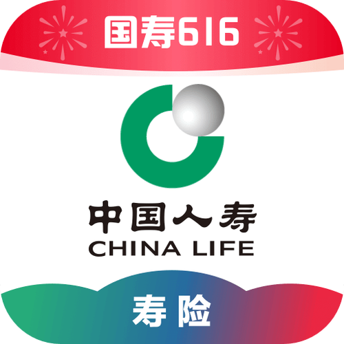 中国人寿云助理app最新版本游戏截图