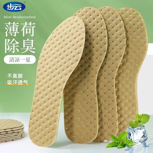 和源工具上班累不累游戏截图