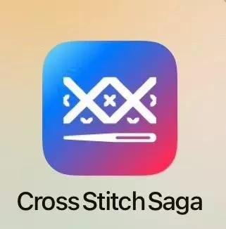 saga十字绣软件免费下载缩略图