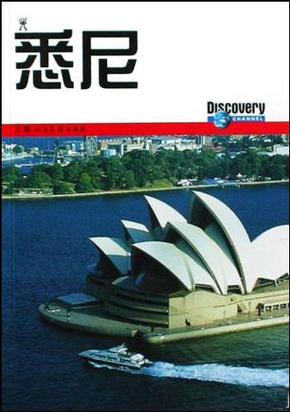 旅行app排行榜前十名缩略图
