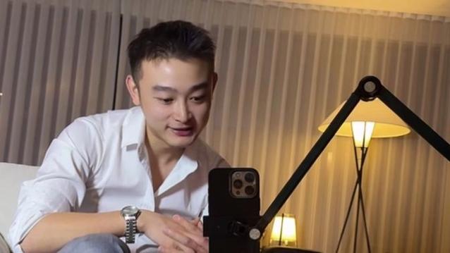 绅士直播ios版下载图标