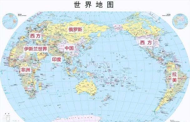 世界地图集 pdf游戏截图