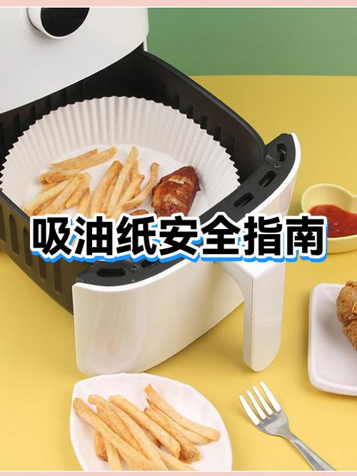 吸油贴的正确使用方法缩略图
