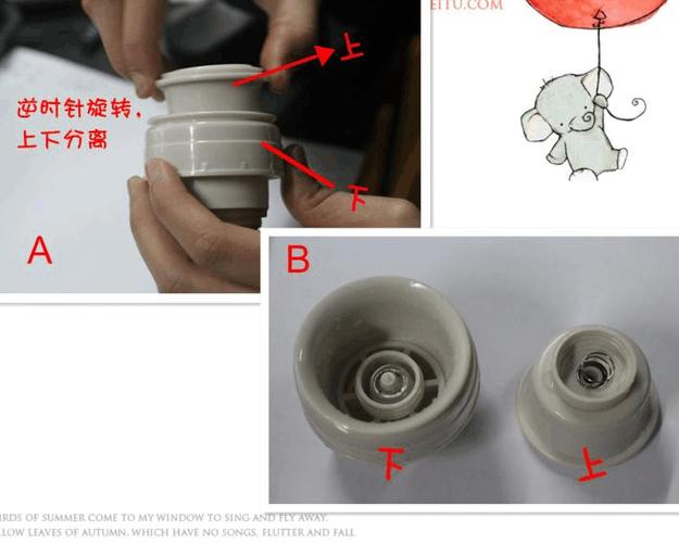 保温壶盖拆卸教程视频缩略图