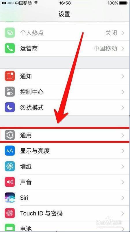 漫步者耳机连不上蓝牙缩略图