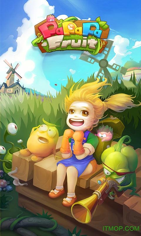 背叛安卓汉化版v1.0.0缩略图