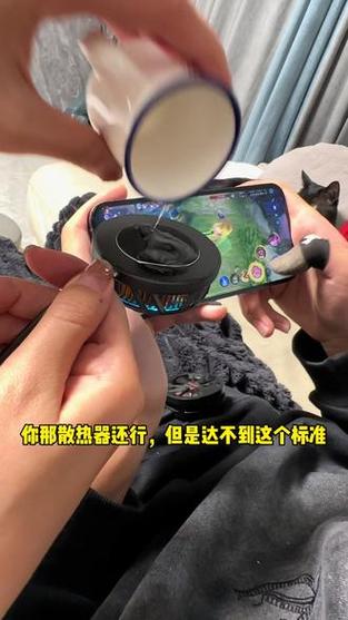 手机玩游戏发烫会影响手机寿命吗缩略图