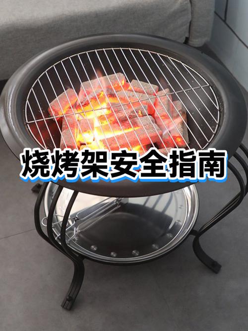 隔夜的烧烤加热后可以吃吗缩略图